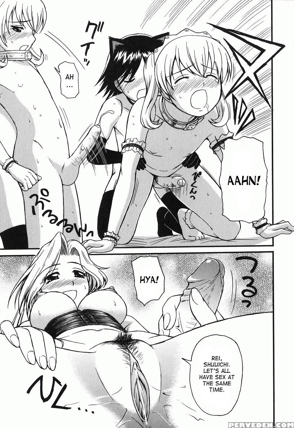 [tower] Kodomo Seidorei 1~3 [desudesu] 1