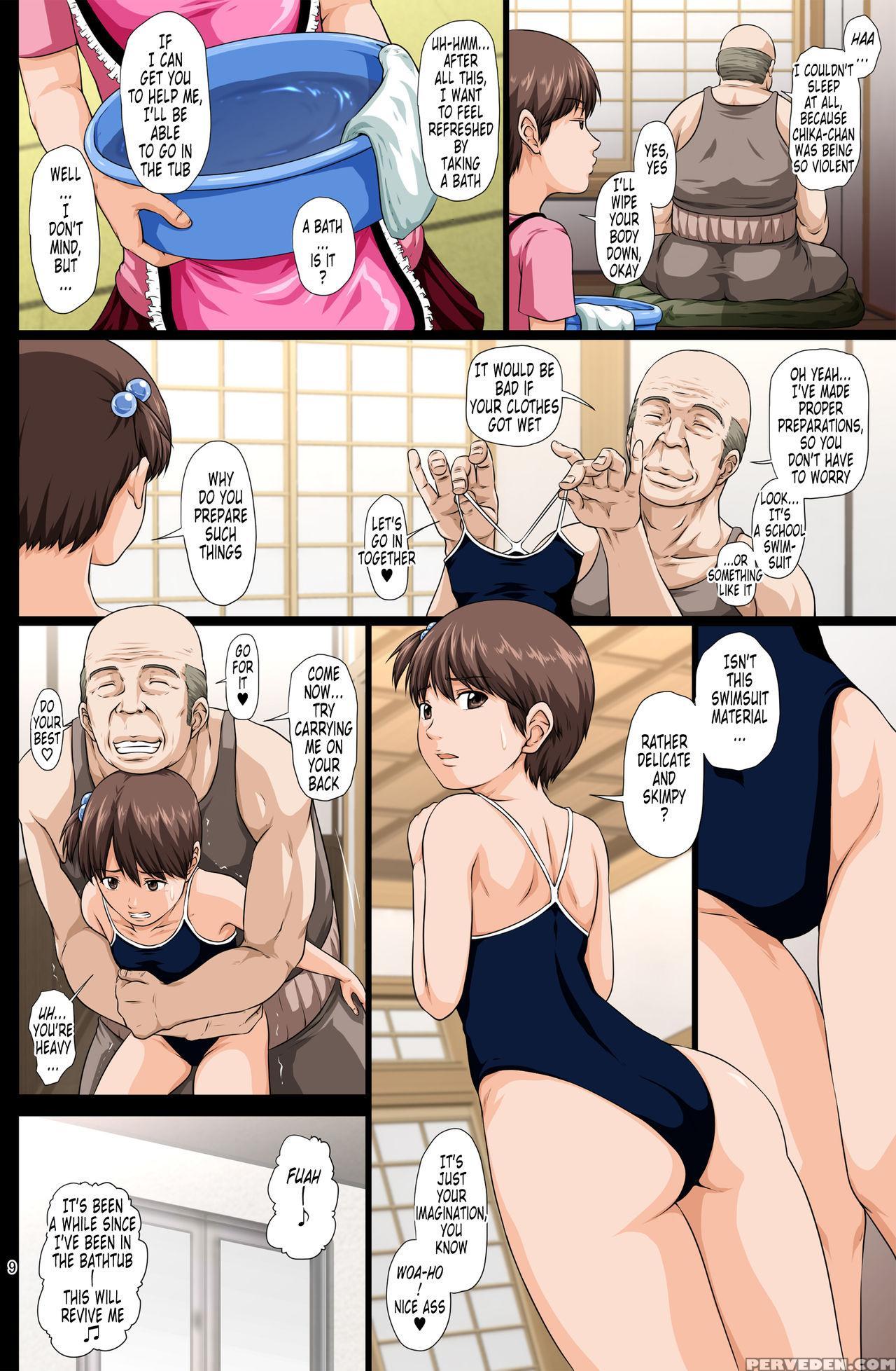 [toyatei (toyama Teiji)] Kaigo Mashimaro | Nursing Marshmallow (ichigo Mashimaro) [english] [tonigobe] [digital] 1