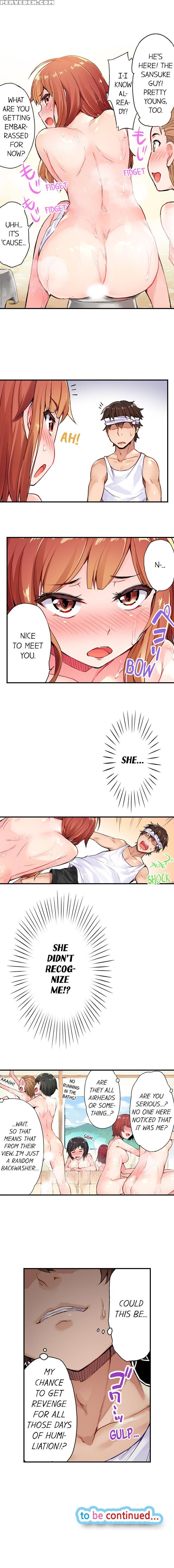 [toyo] Traditional Job Of Washing Girls' Body 1