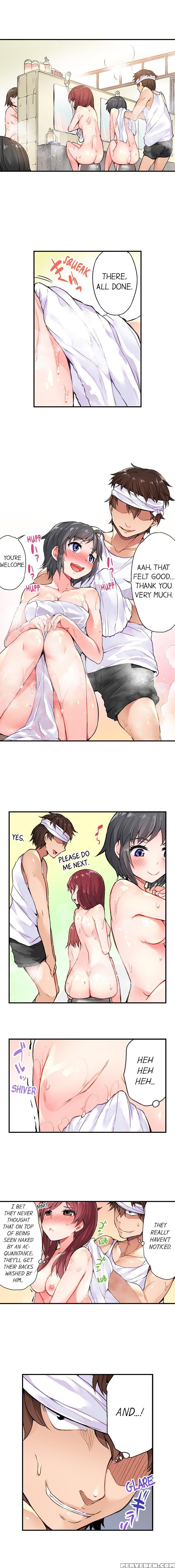 [toyo] Traditional Job Of Washing Girls' Body 1