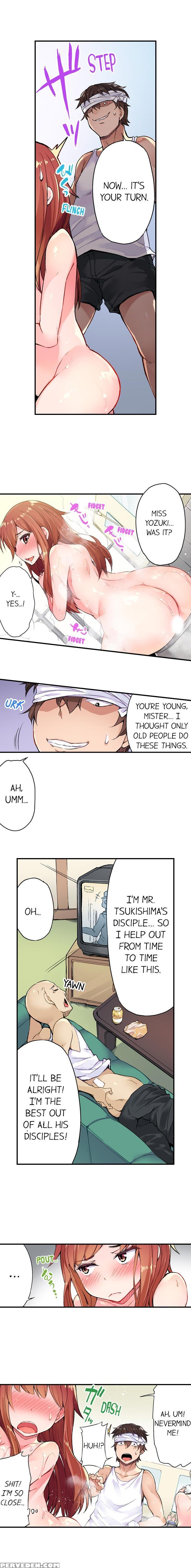 [toyo] Traditional Job Of Washing Girls' Body 1