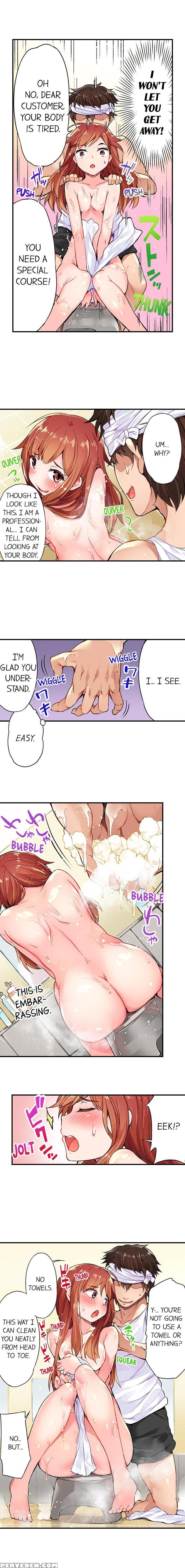 [toyo] Traditional Job Of Washing Girls' Body 1