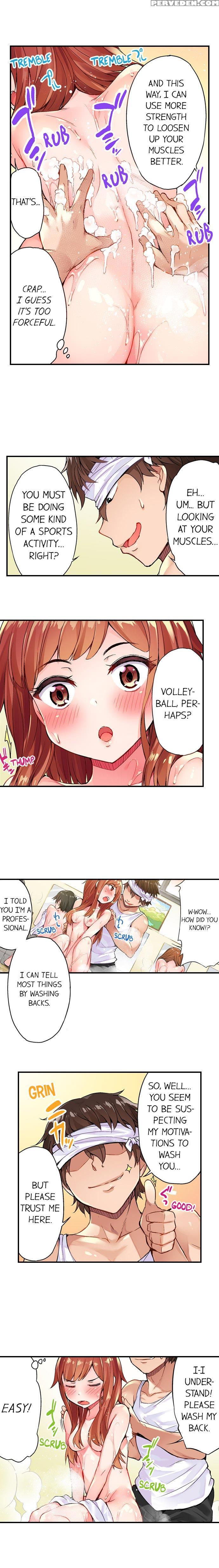 [toyo] Traditional Job Of Washing Girls' Body 1