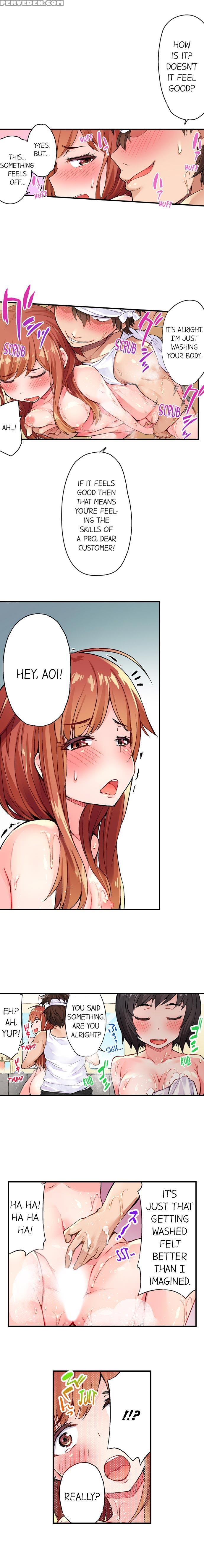 [toyo] Traditional Job Of Washing Girls' Body 1