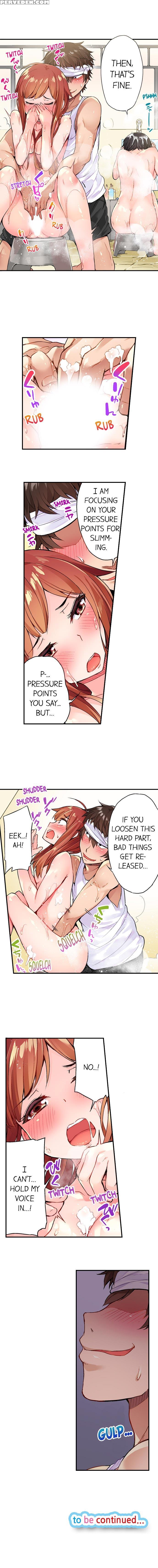 [toyo] Traditional Job Of Washing Girls' Body 1