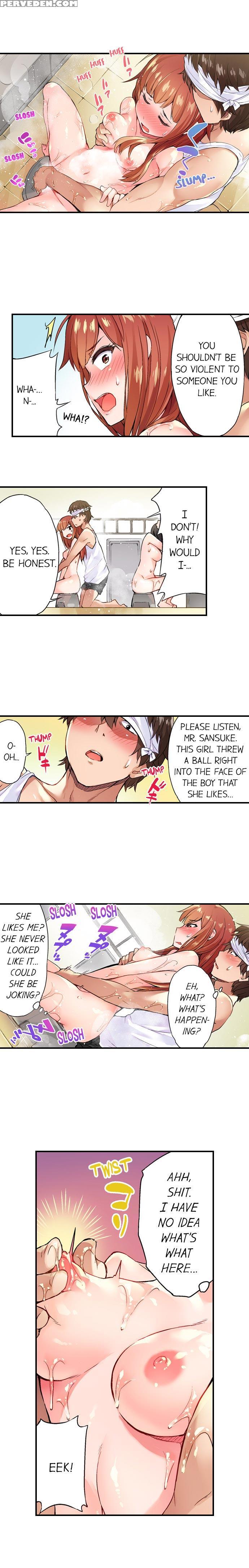 [toyo] Traditional Job Of Washing Girls' Body 1