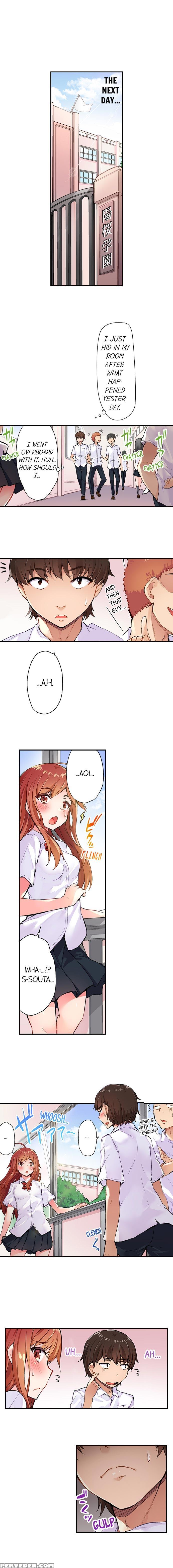 [toyo] Traditional Job Of Washing Girls' Body 1