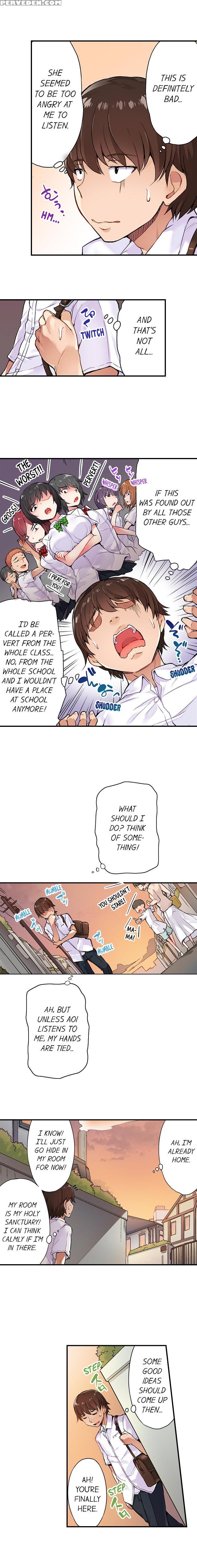 [toyo] Traditional Job Of Washing Girls' Body 1