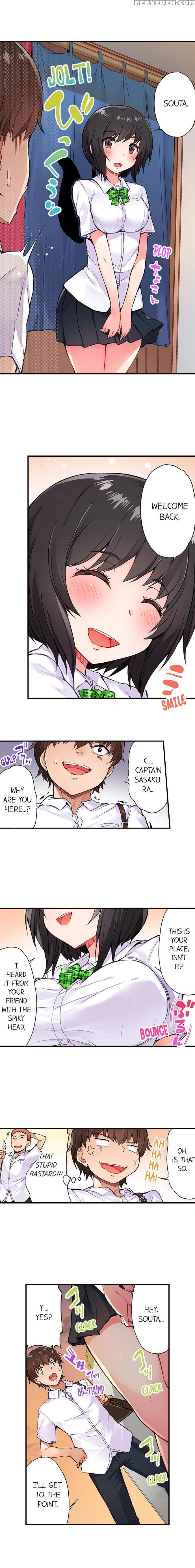 [toyo] Traditional Job Of Washing Girls' Body 1