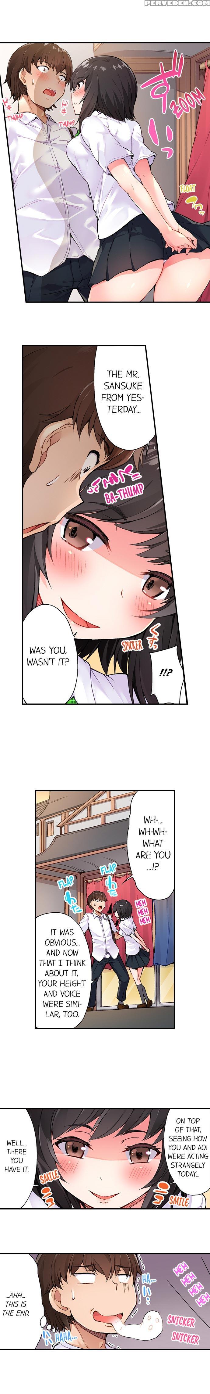 [toyo] Traditional Job Of Washing Girls' Body 1