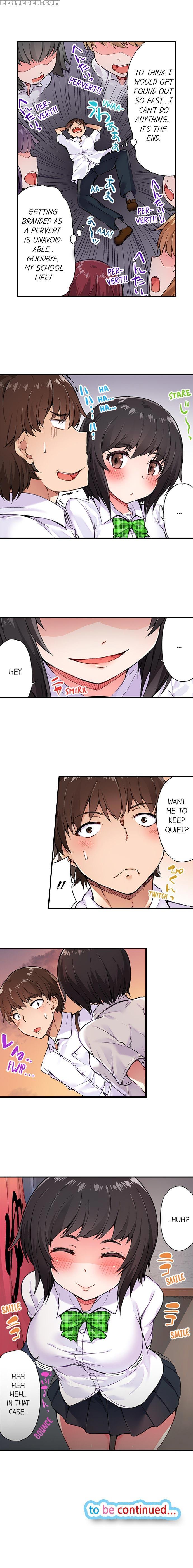 [toyo] Traditional Job Of Washing Girls' Body 1