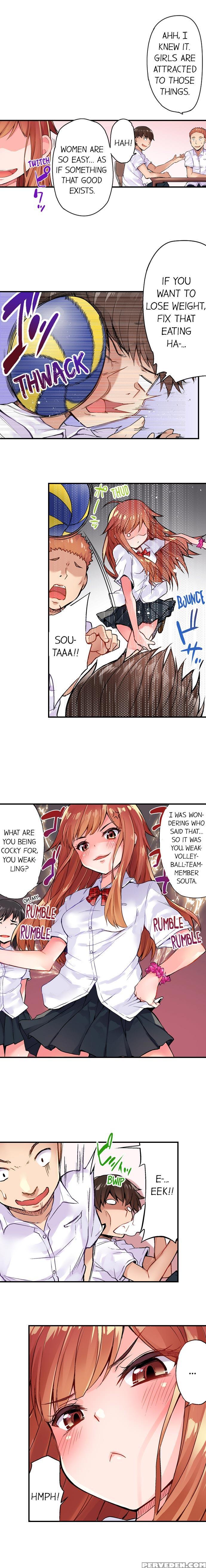 [toyo] Traditional Job Of Washing Girls' Body 1