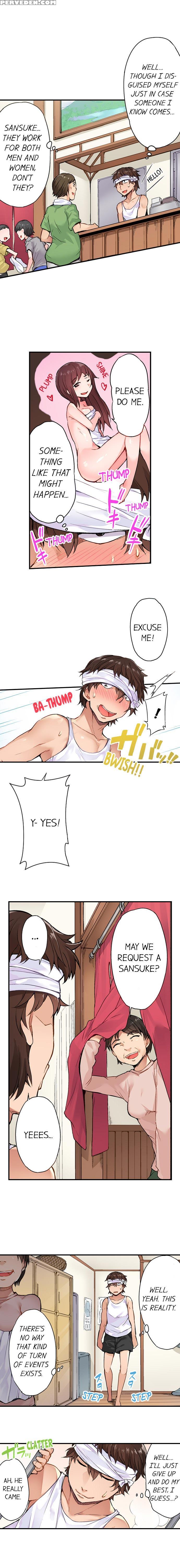 [toyo] Traditional Job Of Washing Girls' Body 1
