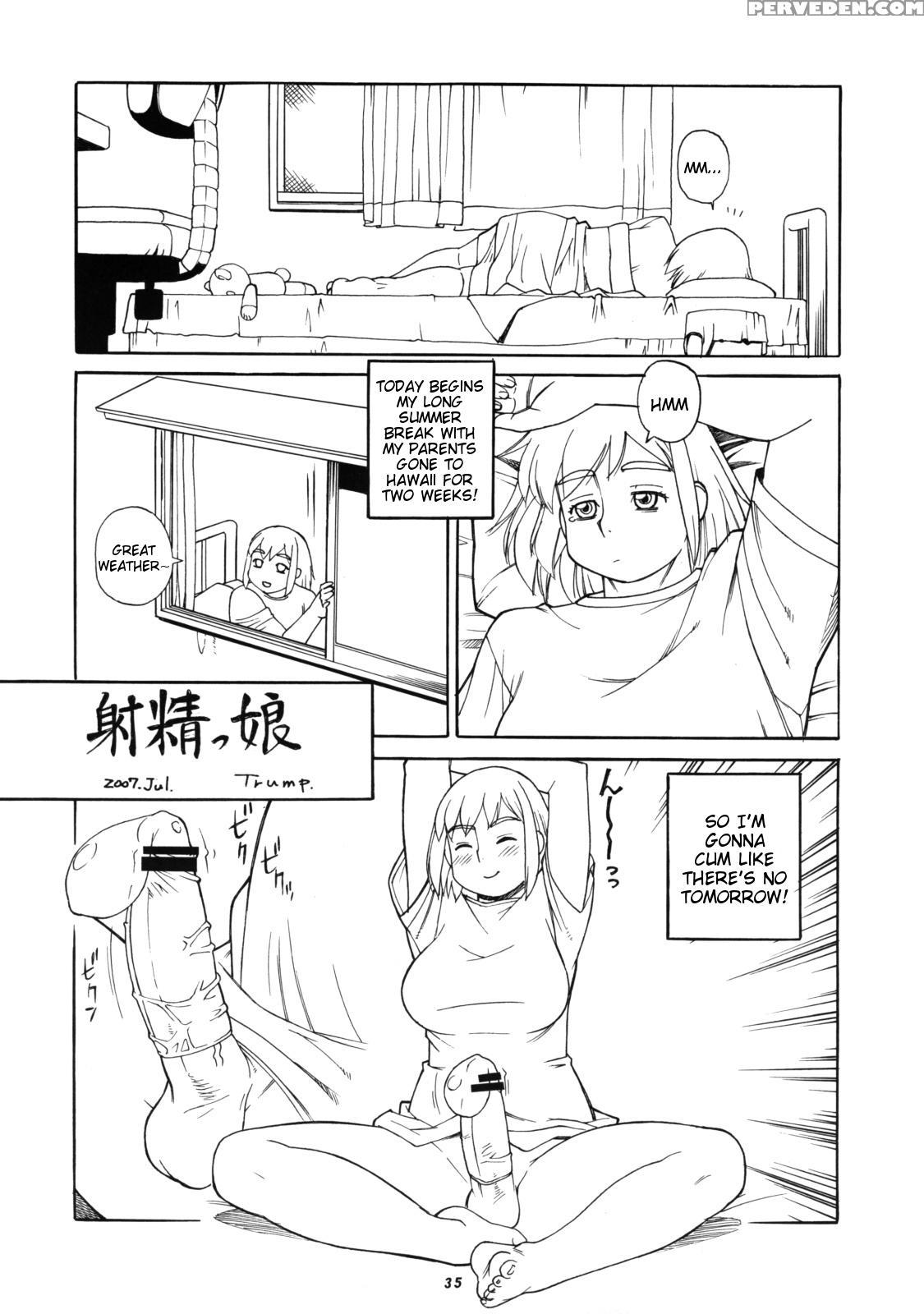 [trump] Futanari Jerk-off Session 1 (english) 1