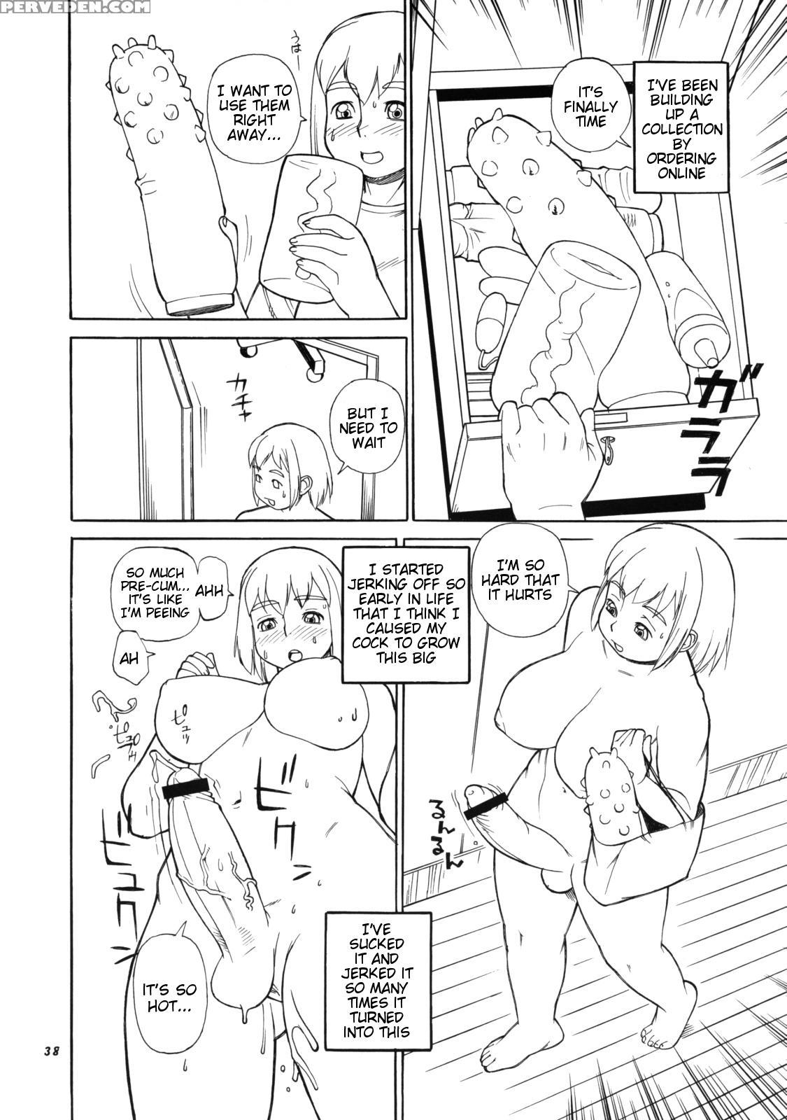 [trump] Futanari Jerk-off Session 1 (english) 1