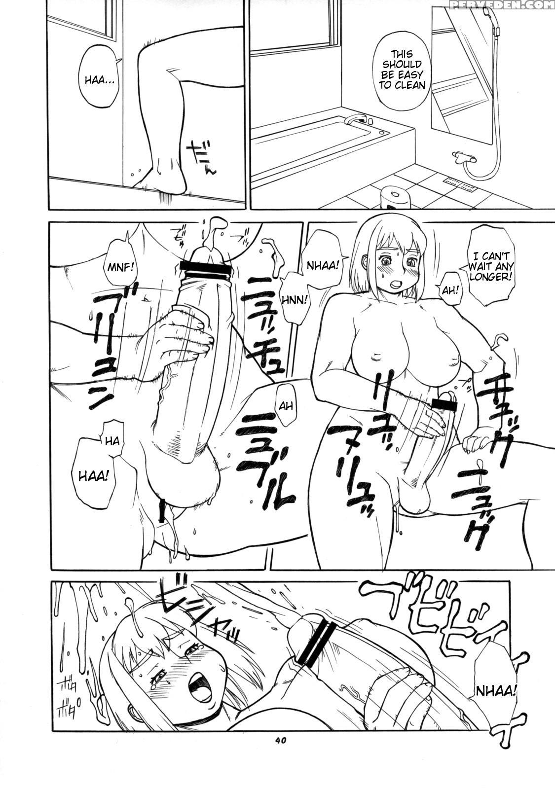 [trump] Futanari Jerk-off Session 1 (english) 1