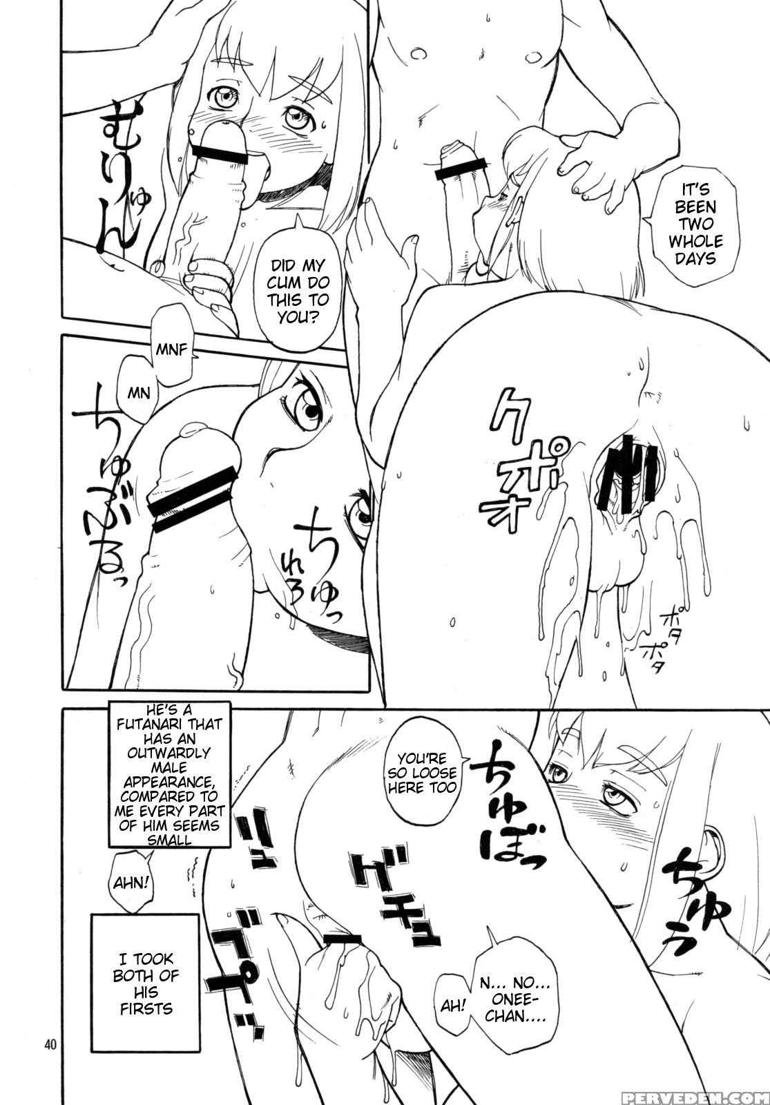 [trump] Futanari Jerk-off Session 2 (english) 1