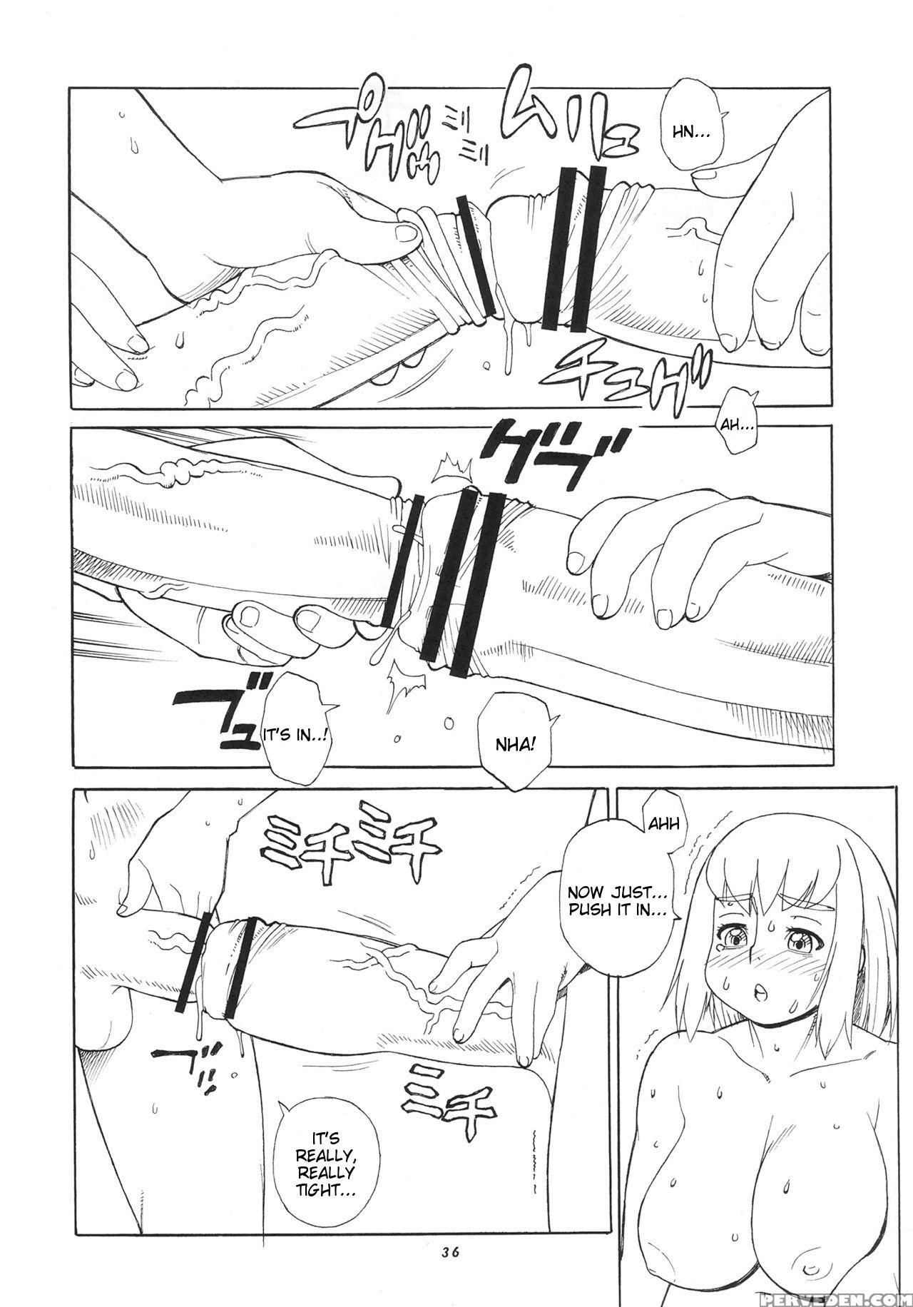 [trump] Futanari Masturbation Festival 3 (english) 1