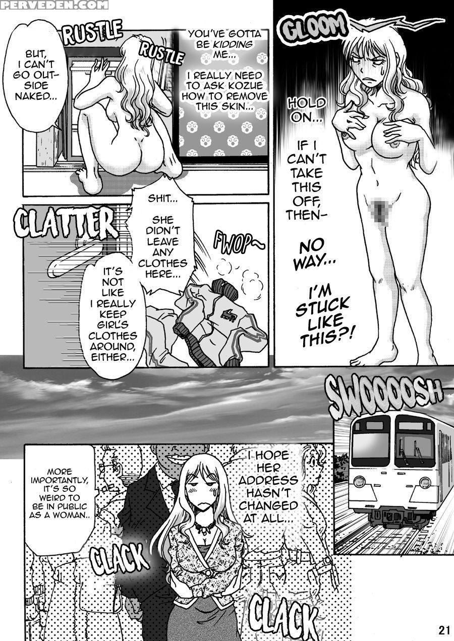 [ts-complex2nd (asagiri) & Hiro] Okashinafutari [english] [kawabaka!] 1