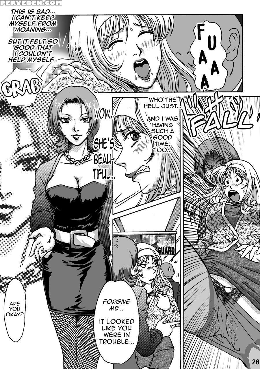 [ts-complex2nd (asagiri) & Hiro] Okashinafutari [english] [kawabaka!] 1
