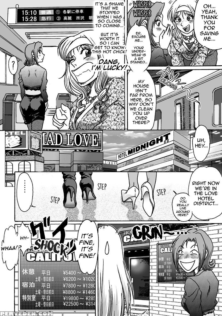 [ts-complex2nd (asagiri) & Hiro] Okashinafutari [english] [kawabaka!] 1