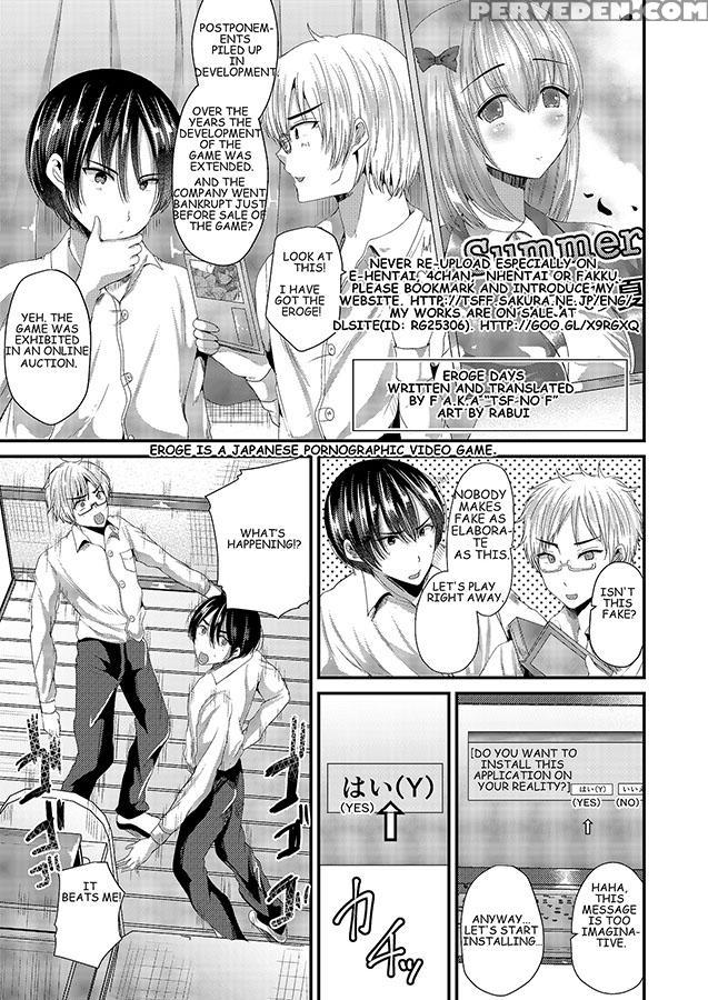 [tsf No F (aichi Shiho)] Eroge Days [english] [sample] 1