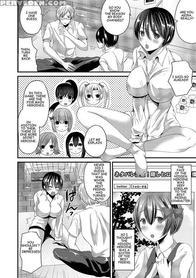 [tsf No F (aichi Shiho)] Eroge Days [english] [sample] 1