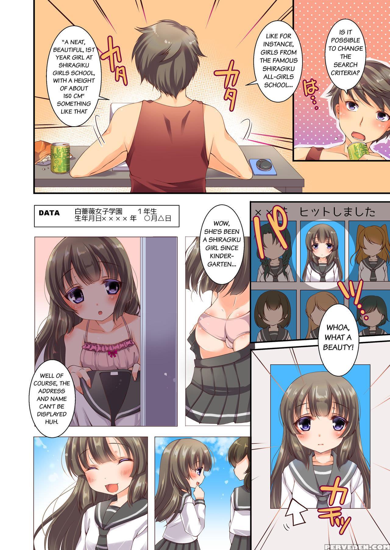 [tsf No F (yotsuba Chika)] Kojin Joujou Wa Taisets... 1