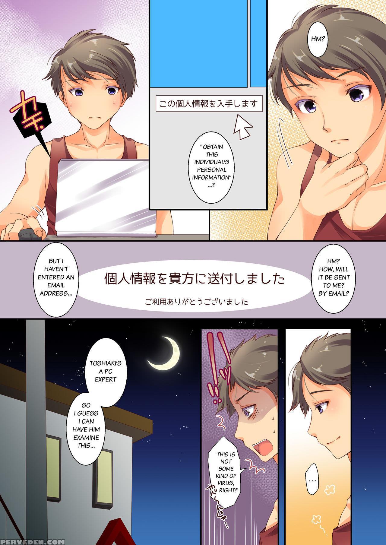 [tsf No F (yotsuba Chika)] Kojin Joujou Wa Taisets... 1