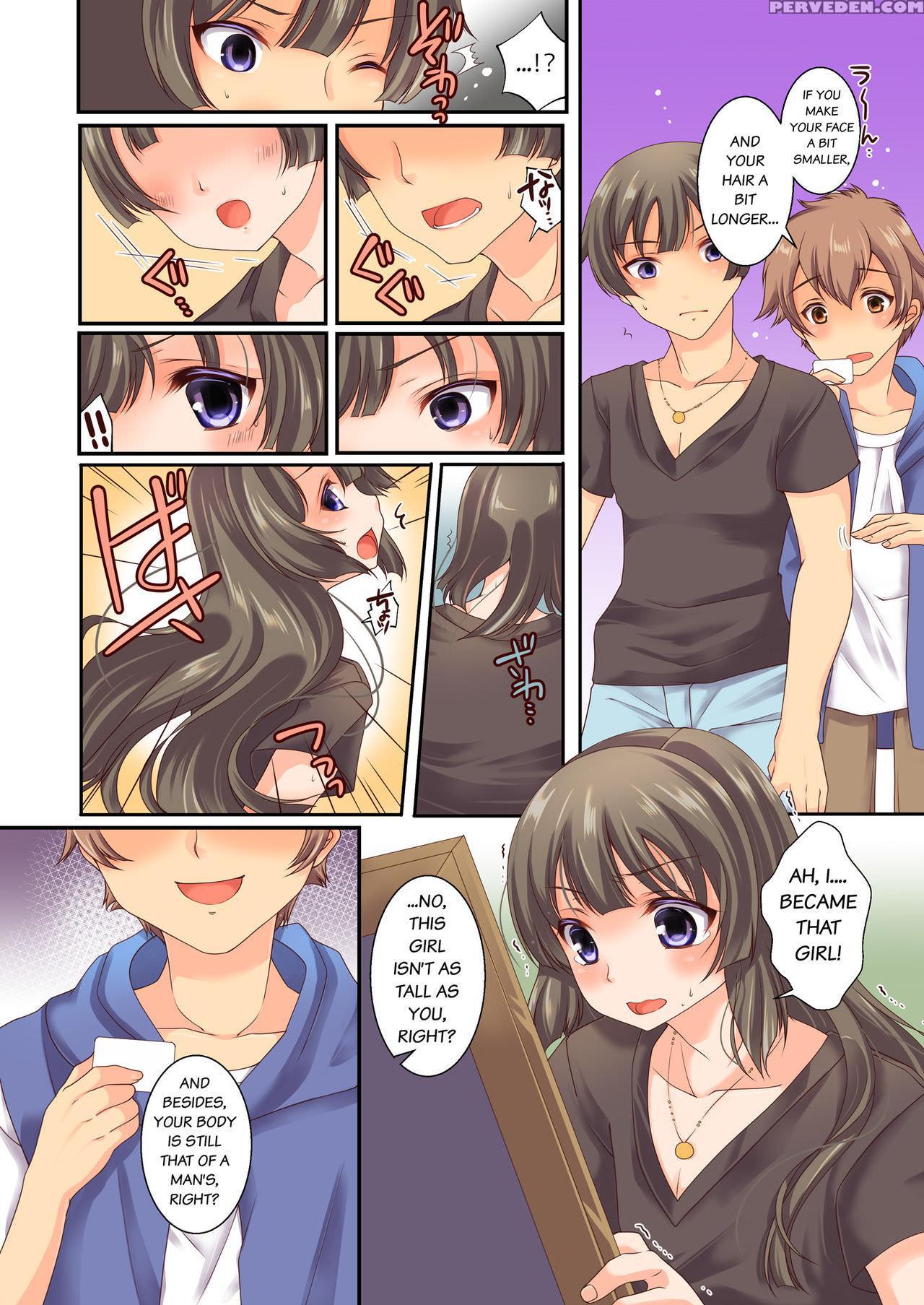 [tsf No F (yotsuba Chika)] Kojin Joujou Wa Taisets... 1