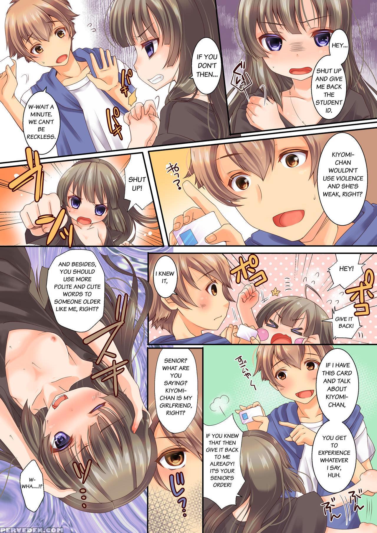 [tsf No F (yotsuba Chika)] Kojin Joujou Wa Taisets... 1