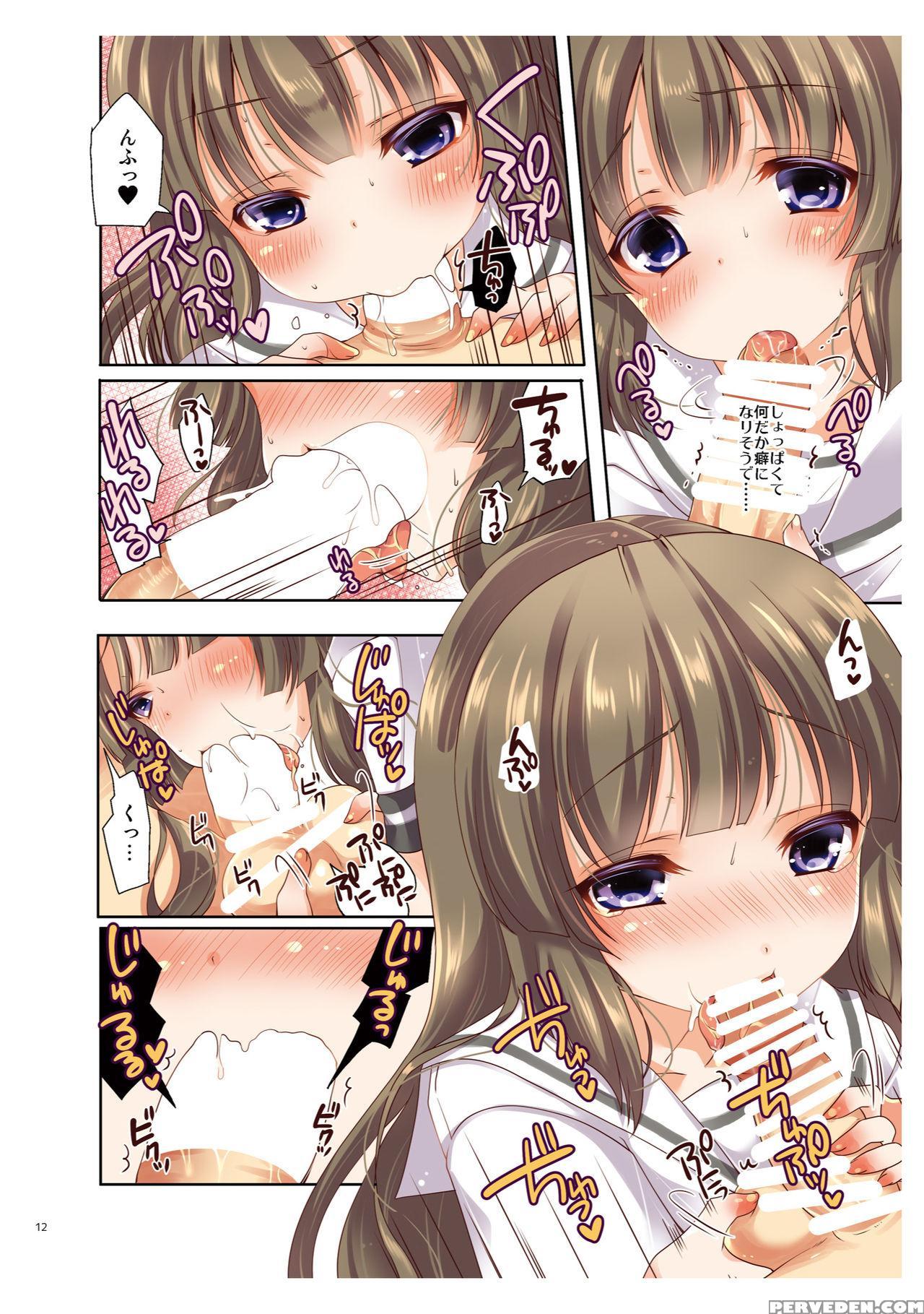 [tsf No F (yotsuba Chika)] Kojin Joujou Wa Taisetsu Ni [japanese, English] [digital] 1