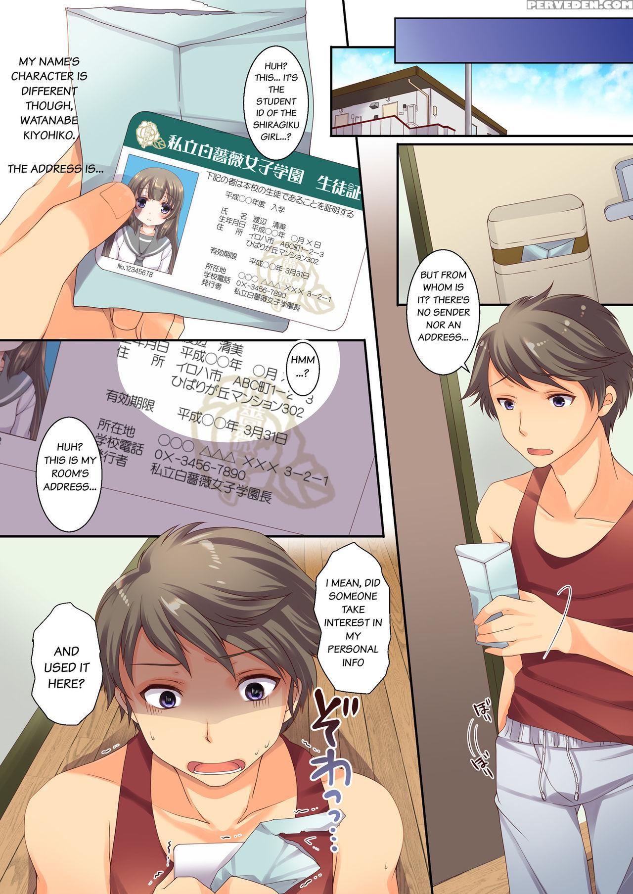 [tsf No F (yotsuba Chika)] Kojin Joujou Wa Taisetsu Ni [japanese, English] [digital] 1