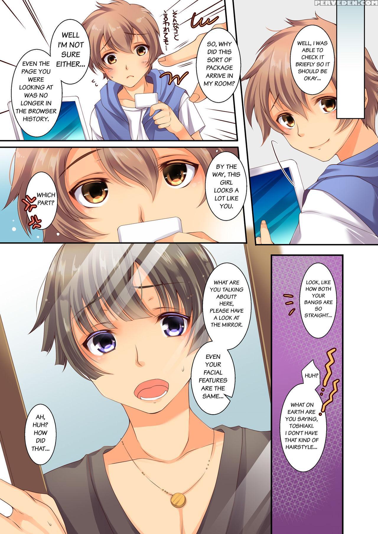 [tsf No F (yotsuba Chika)] Kojin Joujou Wa Taisetsu Ni [japanese, English] [digital] 1
