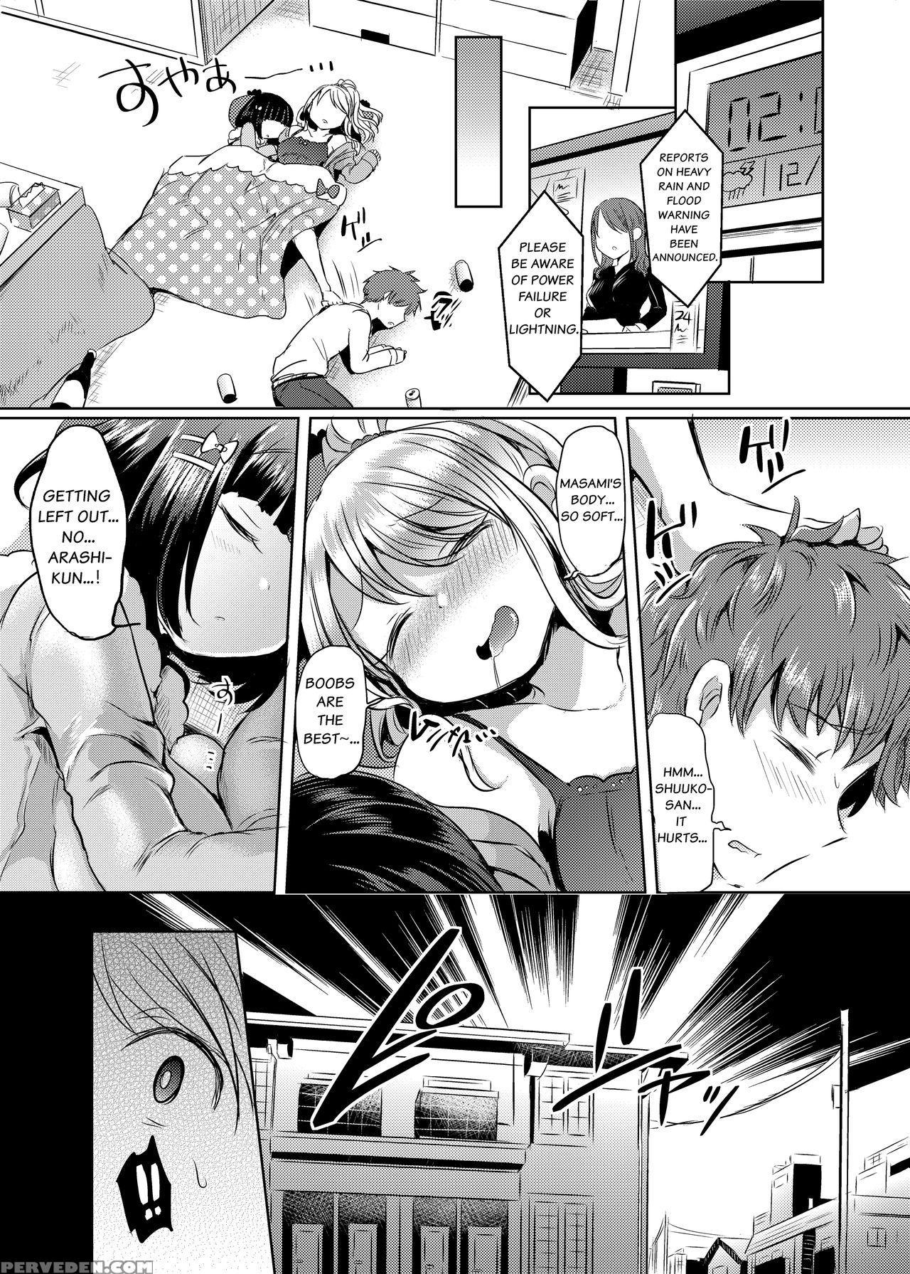 [tsf No F] Ore, Atashi, Watashi [english] 1