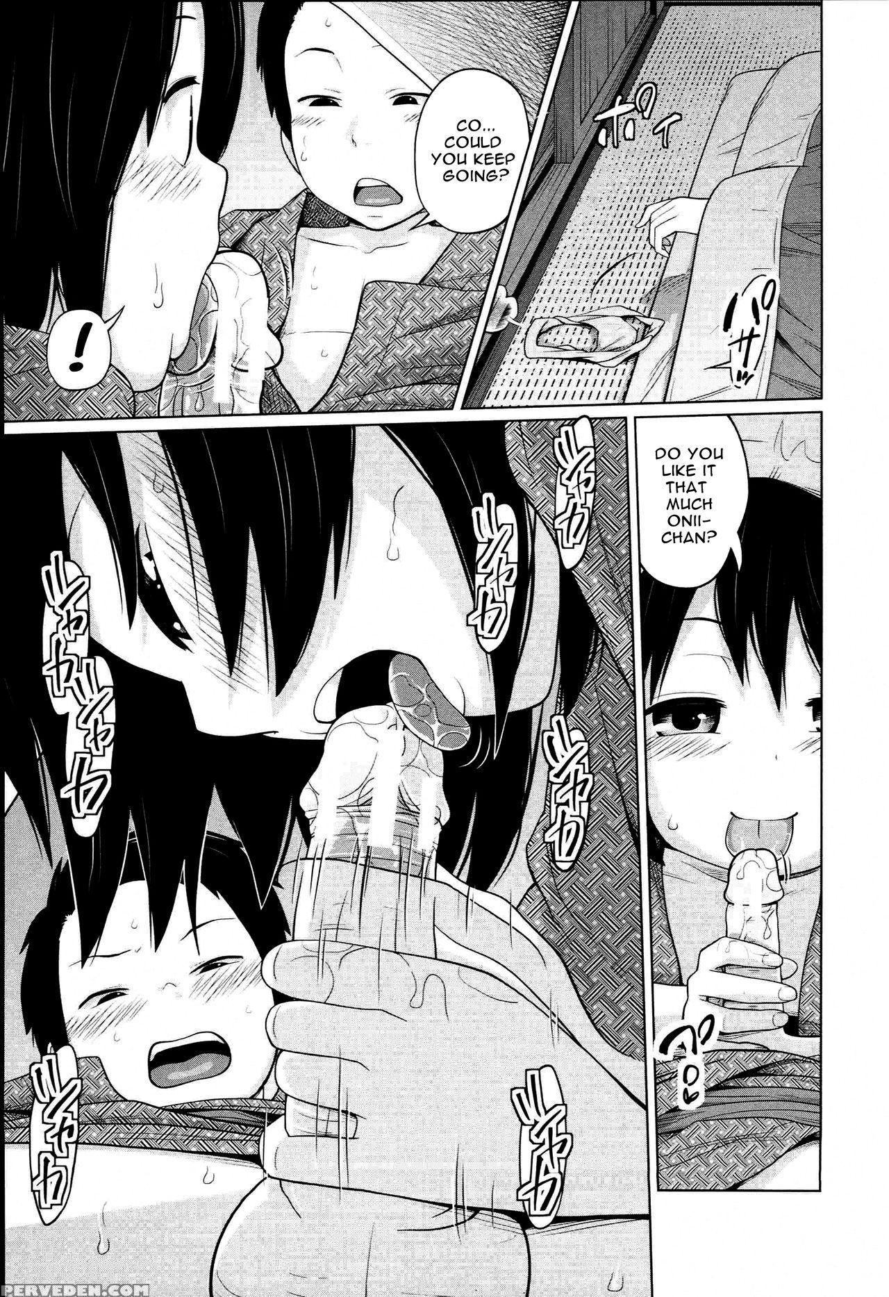 [tsubaki Jushirou] Aneito Imouto Ch. 1 [english] 1