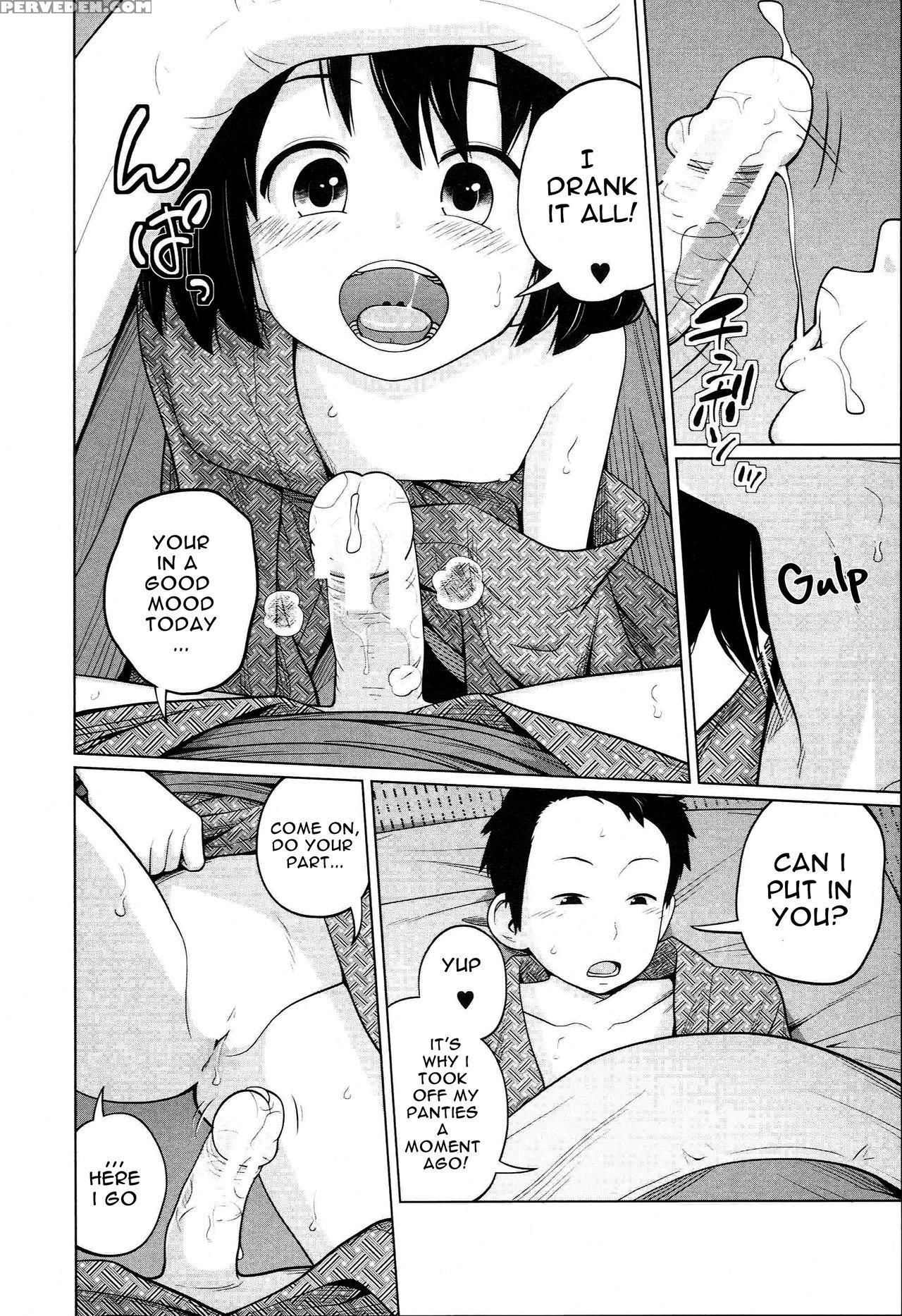 [tsubaki Jushirou] Aneito Imouto Ch. 1 [english] 1