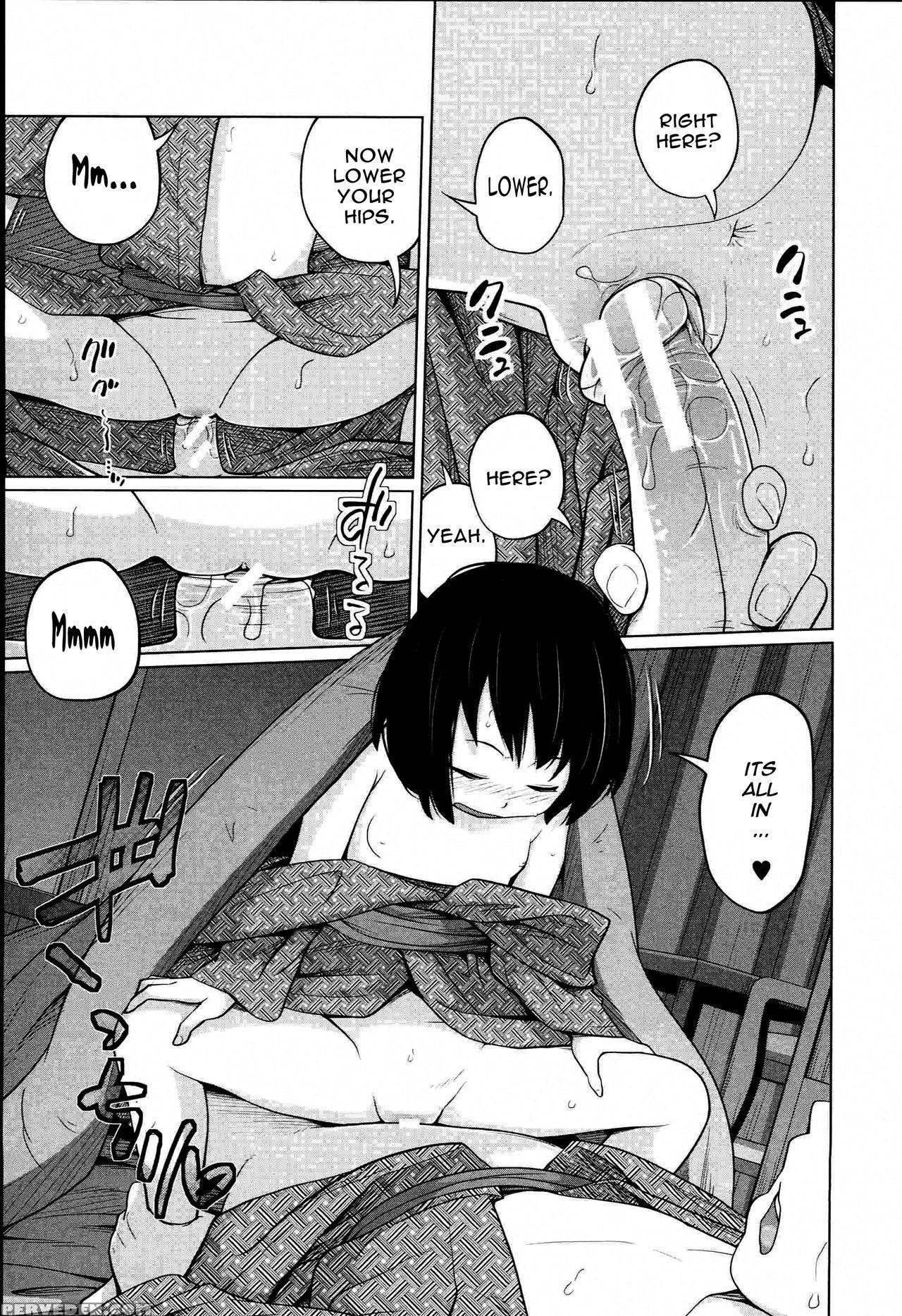 [tsubaki Jushirou] Aneito Imouto Ch. 1 [english] 1