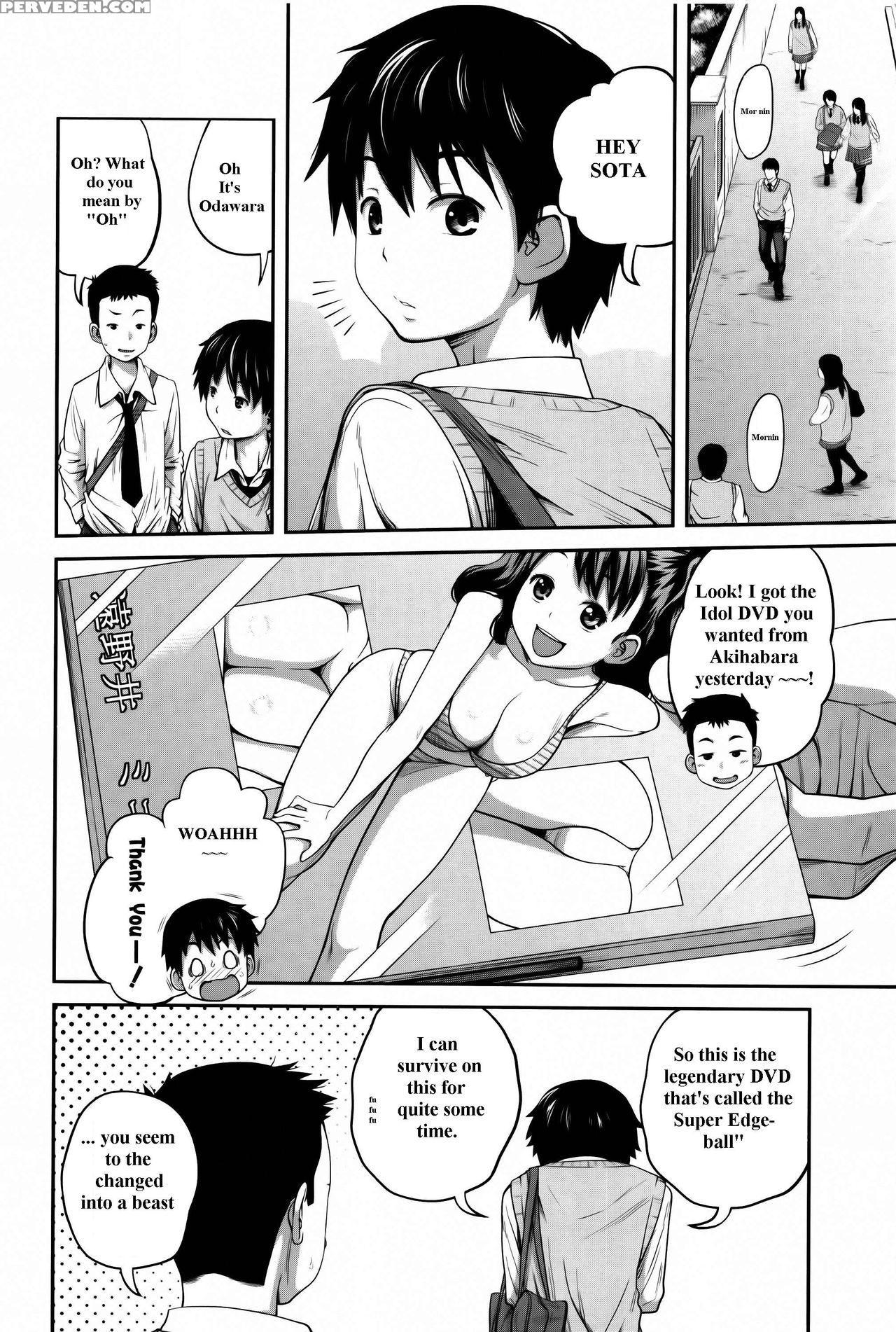[tsubaki Jushirou] Daily Sisters [english] 1