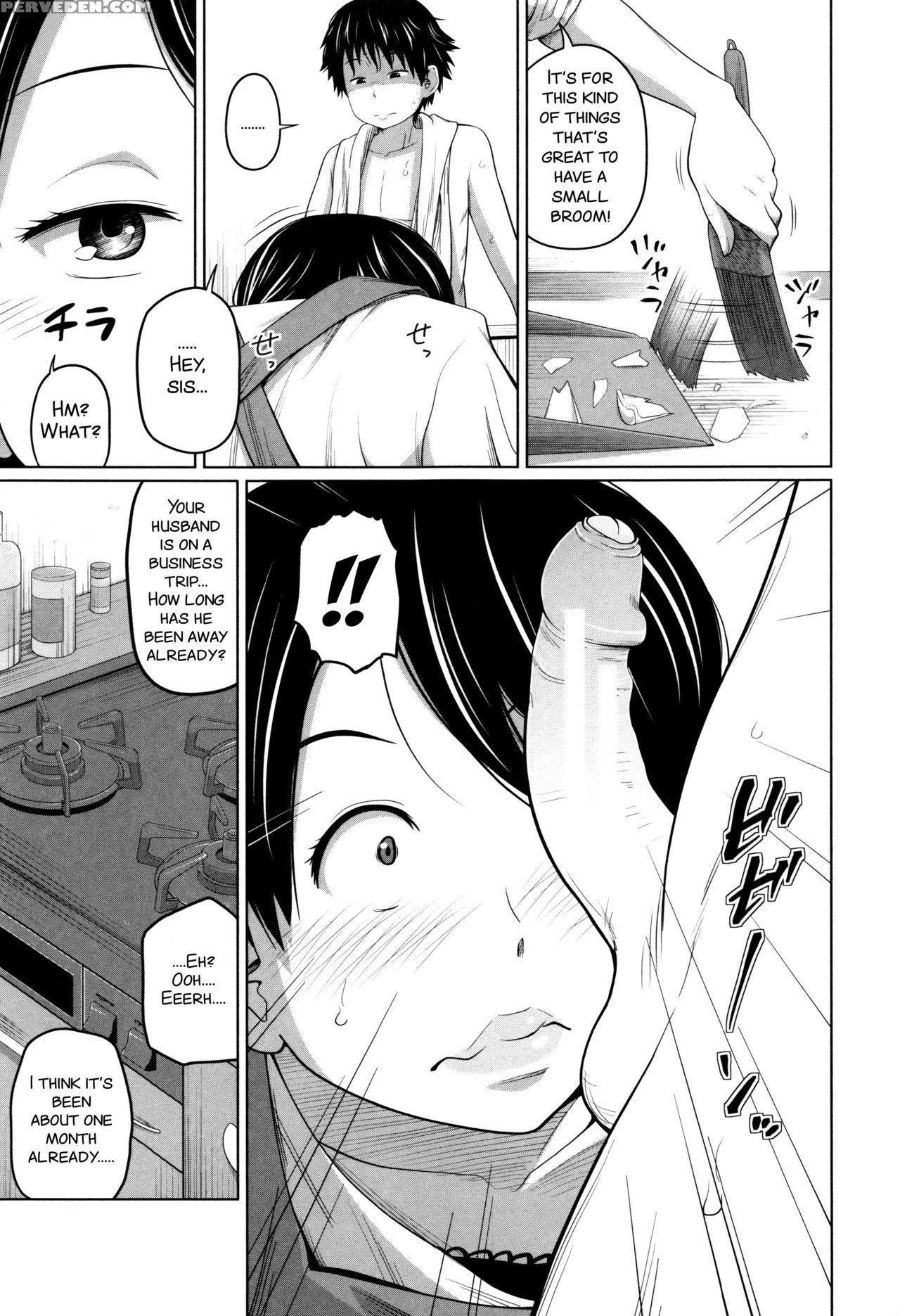 [tsubaki Jushirou] Daily Sisters [english] 1