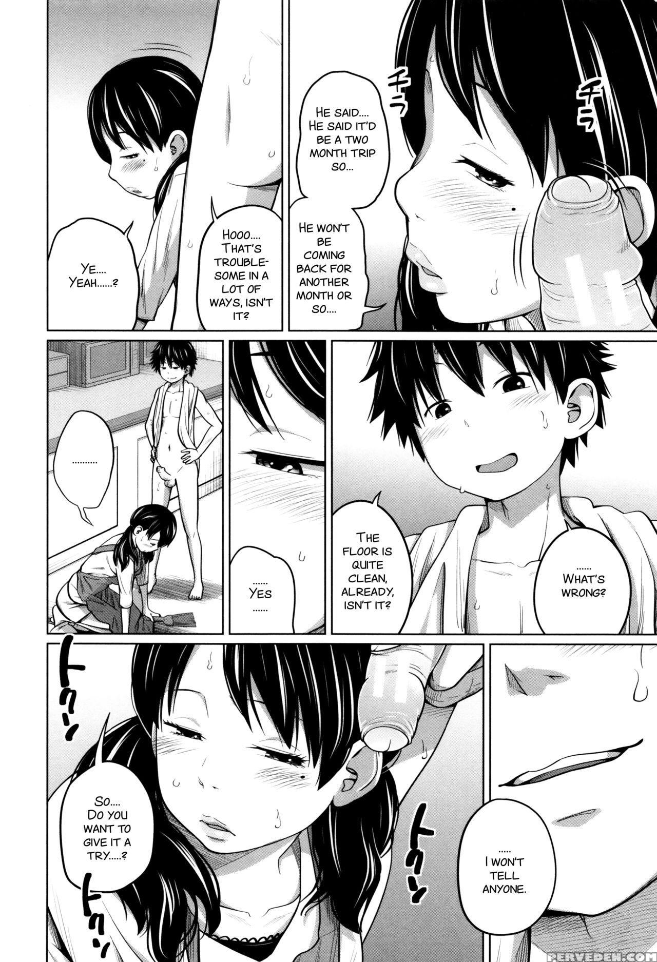 [tsubaki Jushirou] Daily Sisters [english] 1