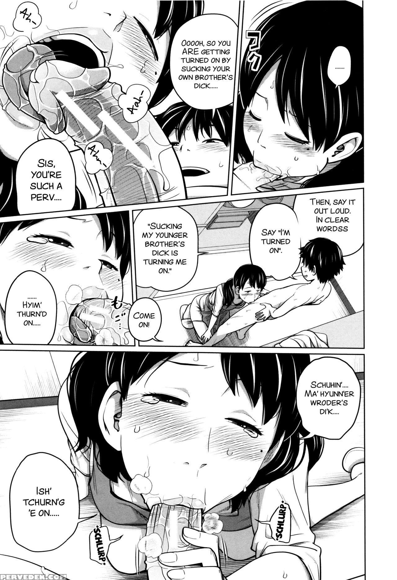 [tsubaki Jushirou] Daily Sisters [english] 1