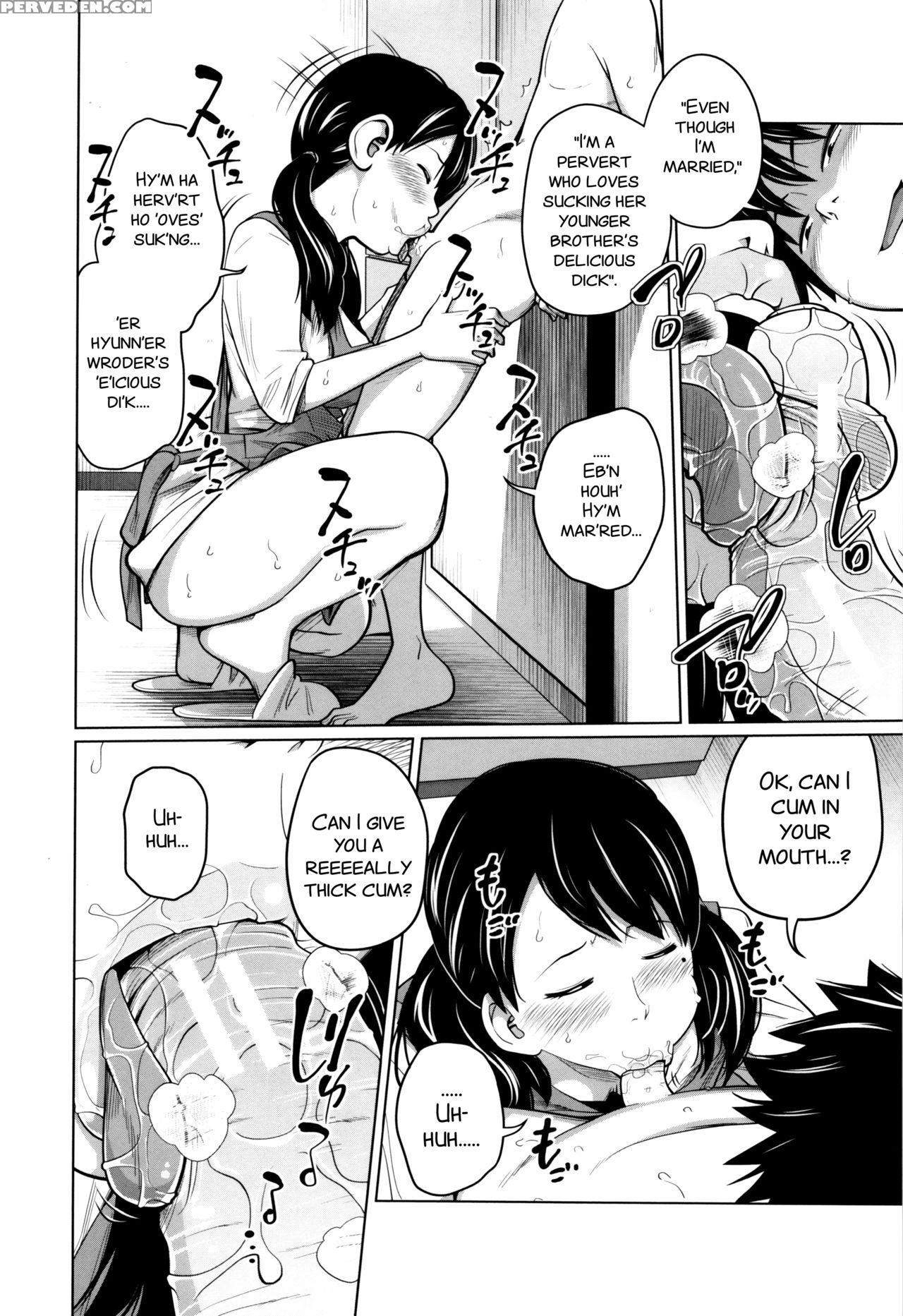 [tsubaki Jushirou] Daily Sisters [english] 1