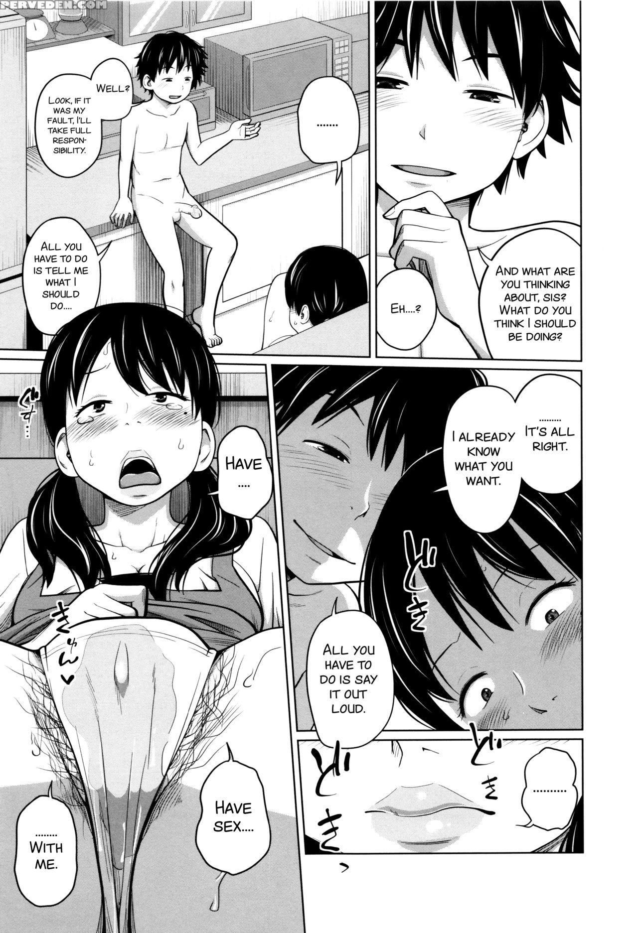 [tsubaki Jushirou] Daily Sisters [english] 1