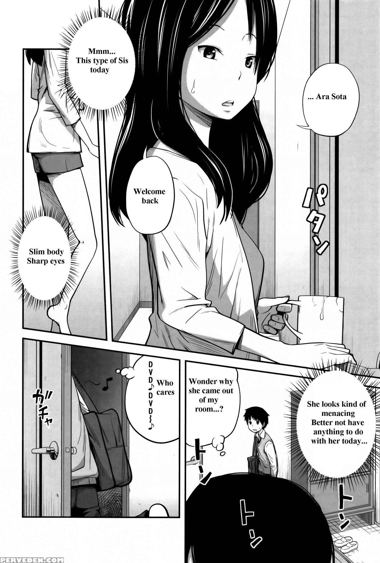 [tsubaki Jushirou] Daily Sisters [english] 1