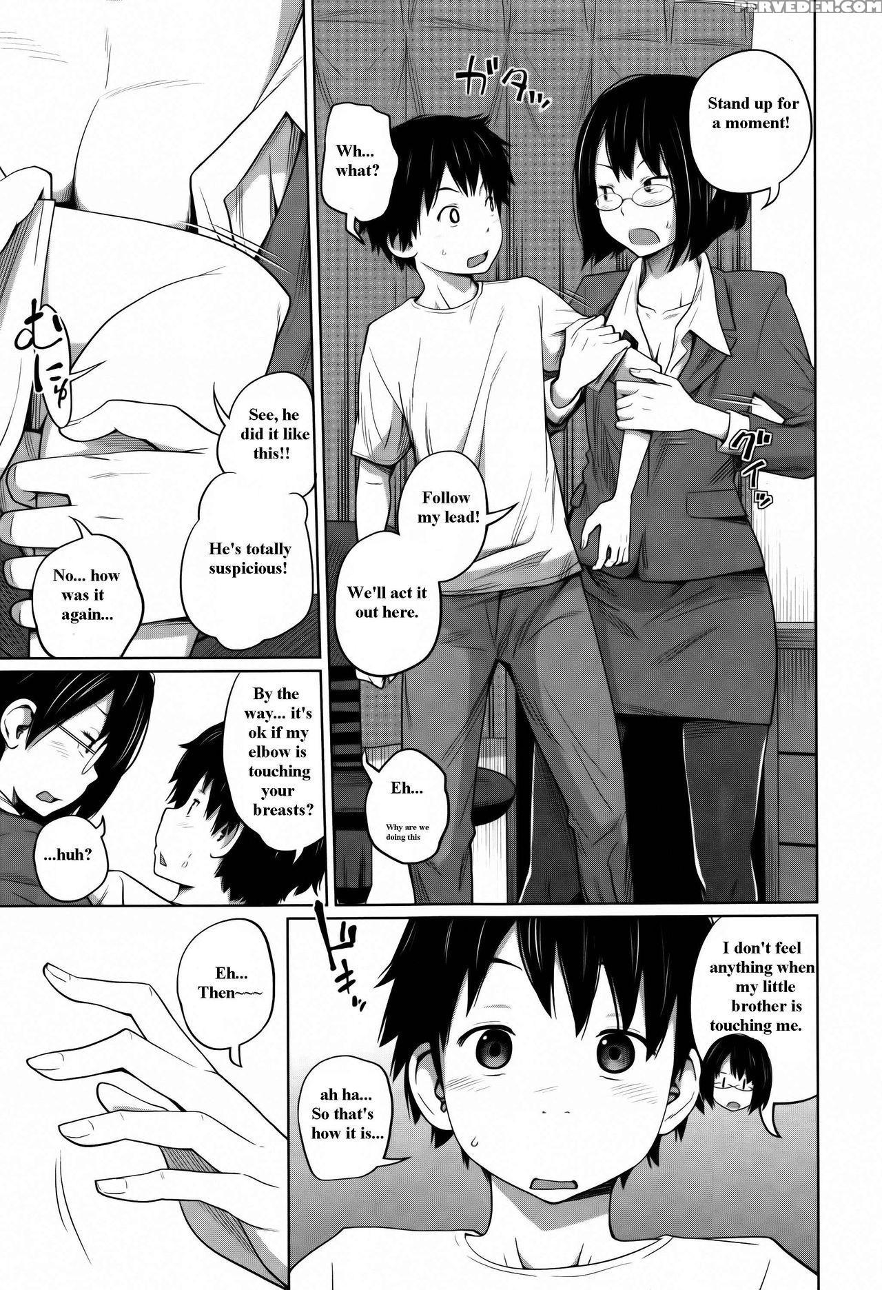 [tsubaki Jushirou] Daily Sisters [english] 1