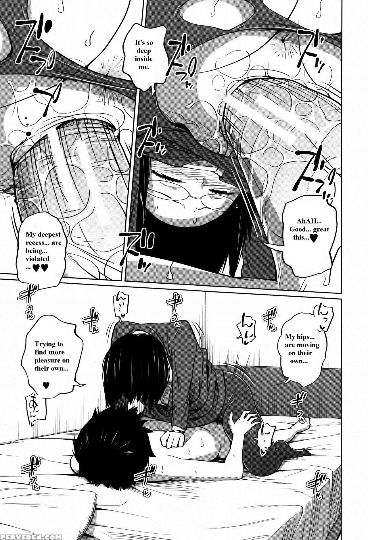 [tsubaki Jushirou] Daily Sisters [english] 1