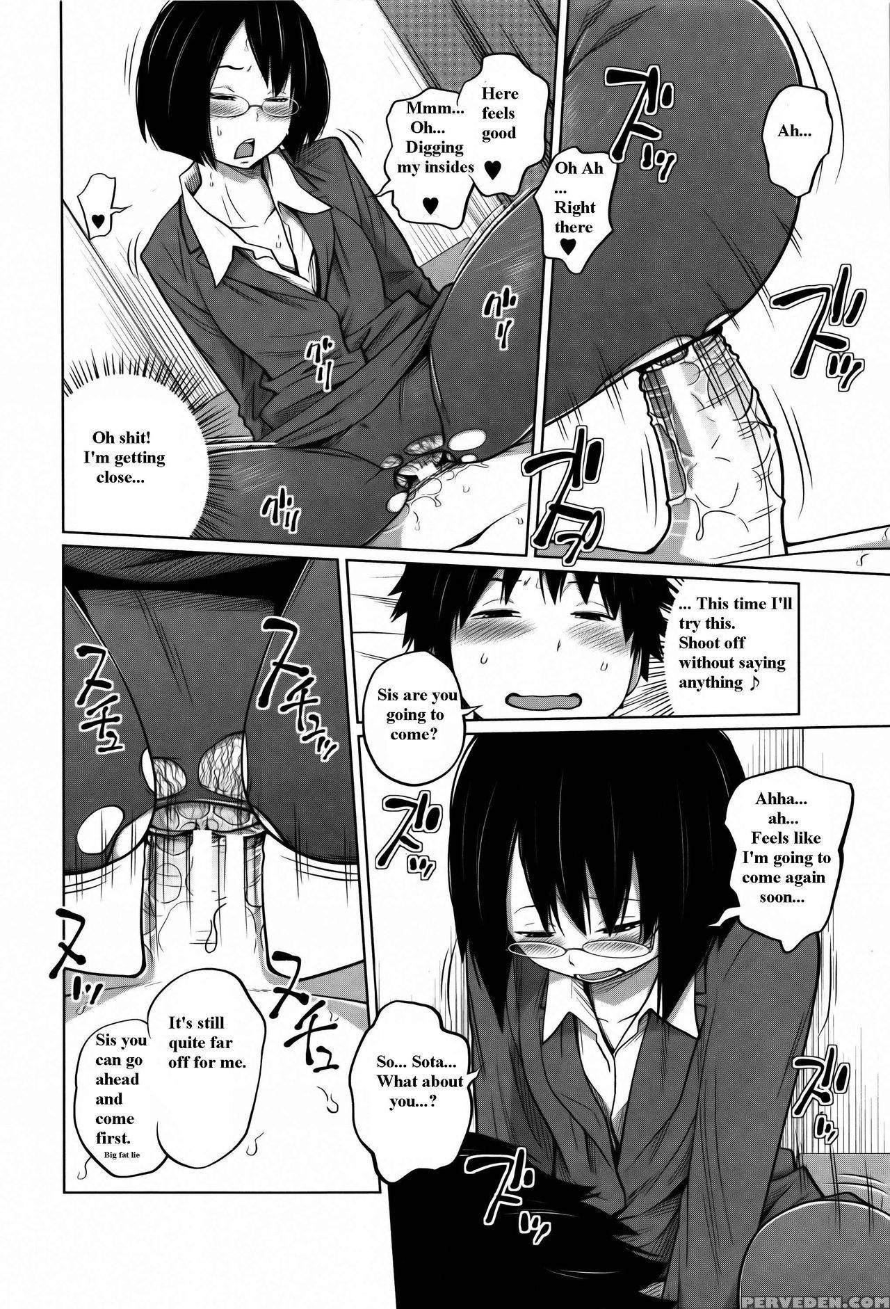 [tsubaki Jushirou] Daily Sisters [english] 1