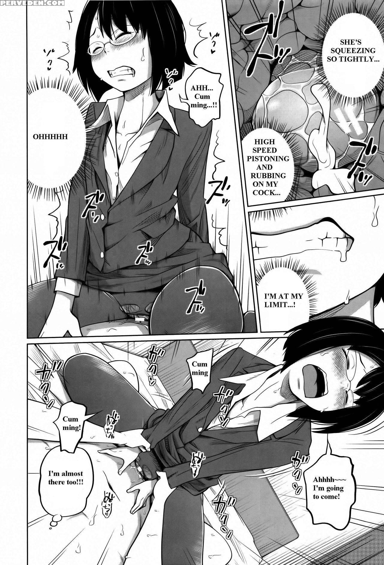 [tsubaki Jushirou] Daily Sisters [english] 1