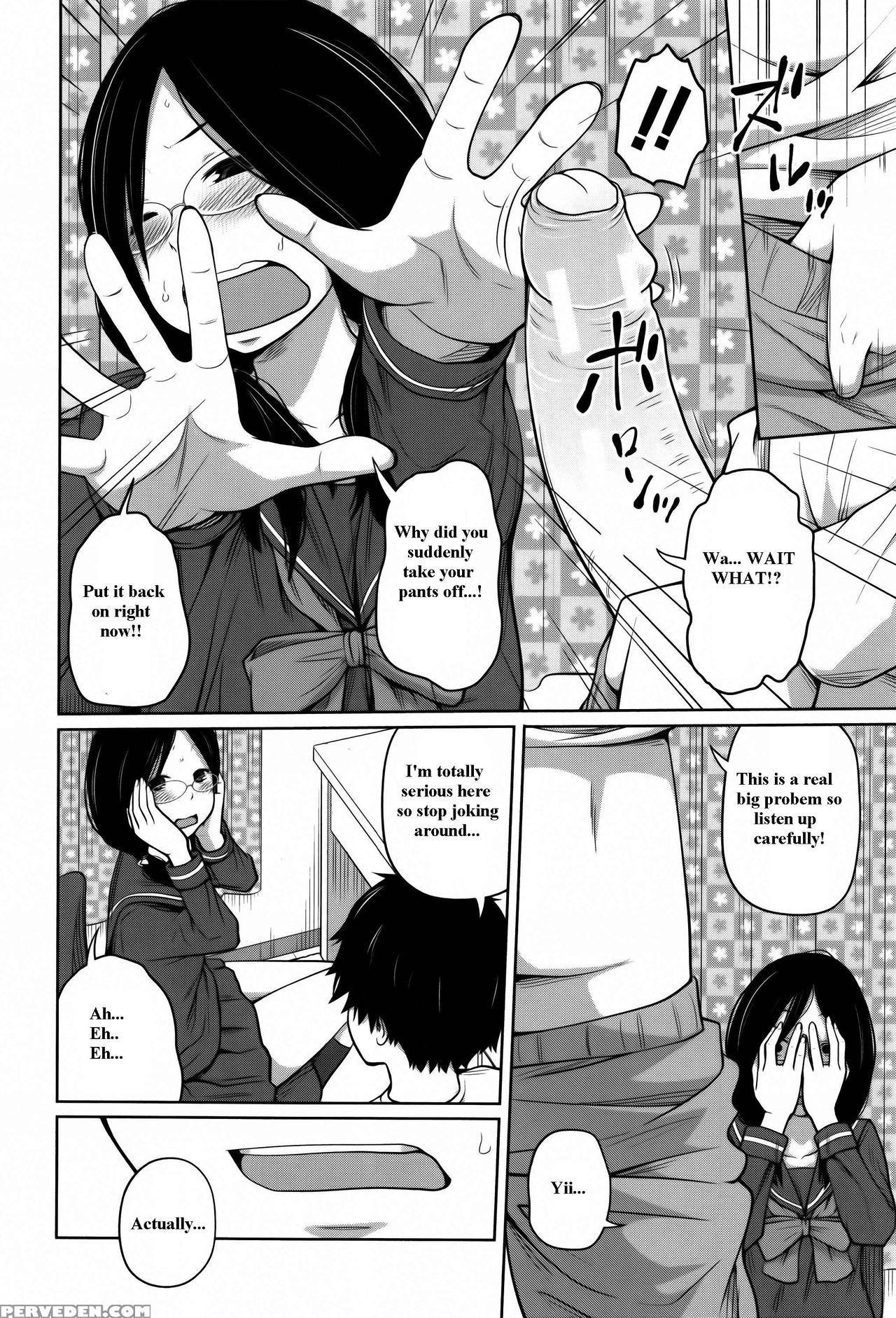 [tsubaki Jushirou] Daily Sisters [english] 1